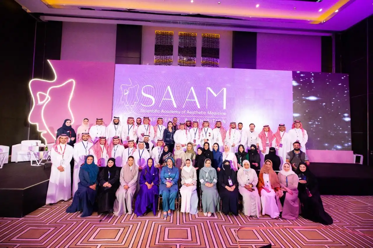 SAAM 2022 photo #3